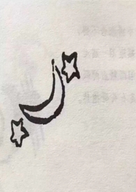 ӵ���������ˣ�У԰ 1v1��