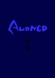 自闭少年Aloner