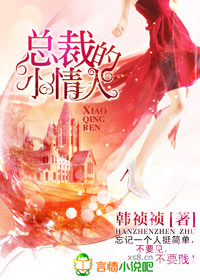 �ܲõ�С����