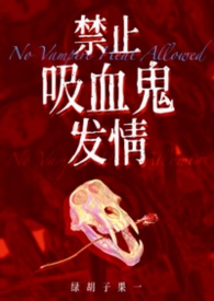 ��ֹ��Ѫ�����飨�㹷��H 1v1��