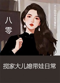 ������Ҵ��ϱ�����ճ�