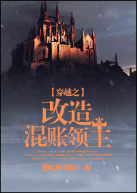 ��Խ֮�����������