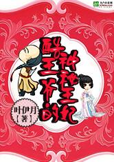 ����ү����������