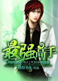 ��ǿ����