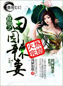 ����֮��԰����