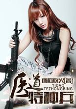 ҽ�����ֱ�