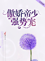 �������٣�ǿ�Ƴ裡