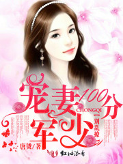 ����100�֣����٣�������