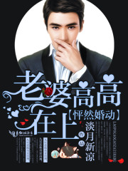 ��Ȼ�鶯�����Ÿ߸�����