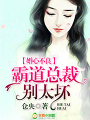 ���Ĳ������Ե��ܲñ�̫����