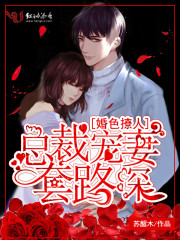 ��ɫ���ˣ��ܲó�����·��