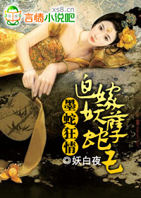 ī�߿��飺�ȼ���������