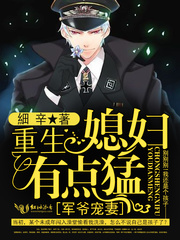 ��ү���ޣ�����ϱ���е���