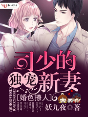 ˾�ٵĶ�������