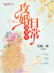 �����������ճ�