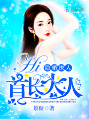 �������ˣ�Hi���׳�����