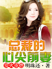 ��˼��ǣ��ܲõ��ļ�ǰ��