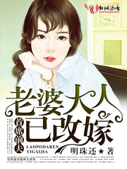 ��ϯǰ��,���Ŵ����Ѹļ�