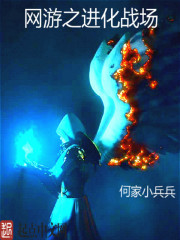 ����֮����ս��