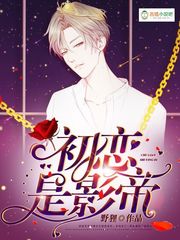 ������Ӱ��