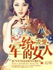 �Ҷ����δ��ʱ