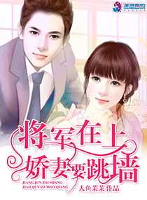 �����ϣ�����Ҫ��ǽ