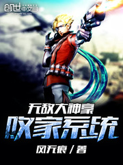 �޵д�����ܼ�ϵͳ