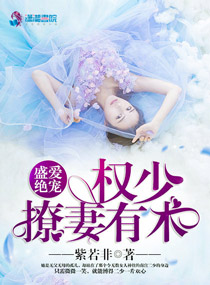 ʢ�����裺Ȩ����������