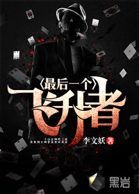 ���һ��������